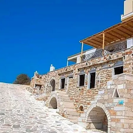 Alta Vista Naxos 3* Naxos City